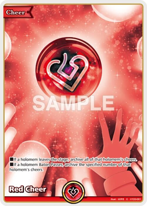 Image for Red Cheer (hY03-001) (Start Cheer Set) (S01E) - Hololive