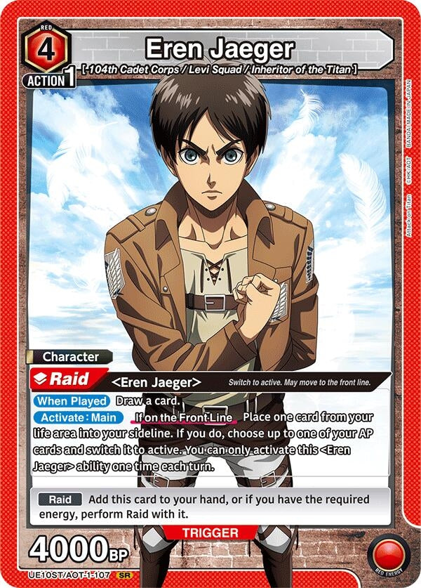 Image for Eren Jaeger (107) (UE10ST/AOT-1-107) (UE10ST: Attack on Titan Starter Deck) (UE10ST) - Union Arena