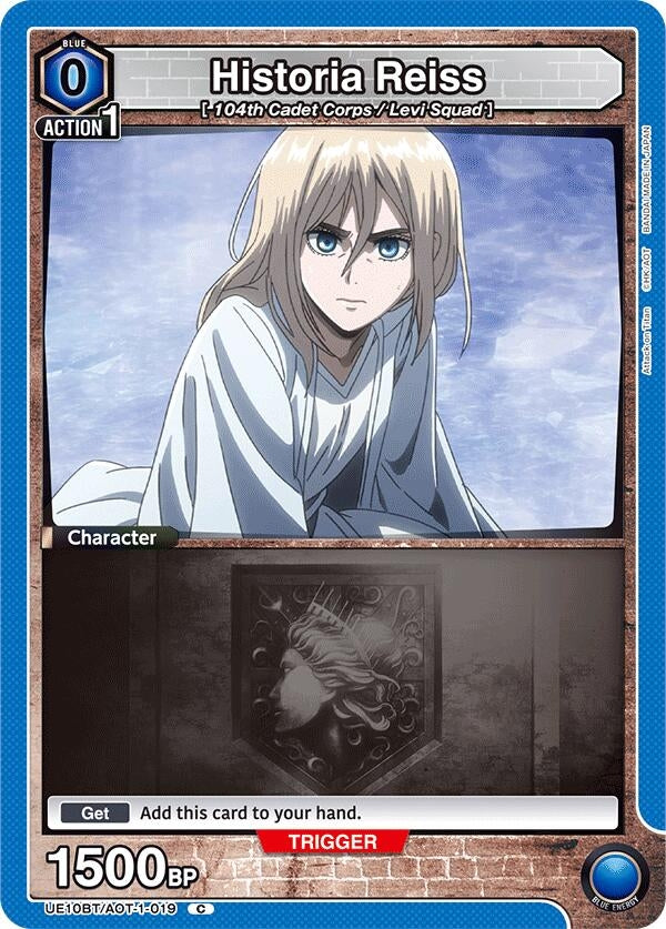 Image for Historia Reiss (019) (UE10BT/AOT-1-019) (UE10BT: Attack on Titan) (UE10BT) - Union Arena