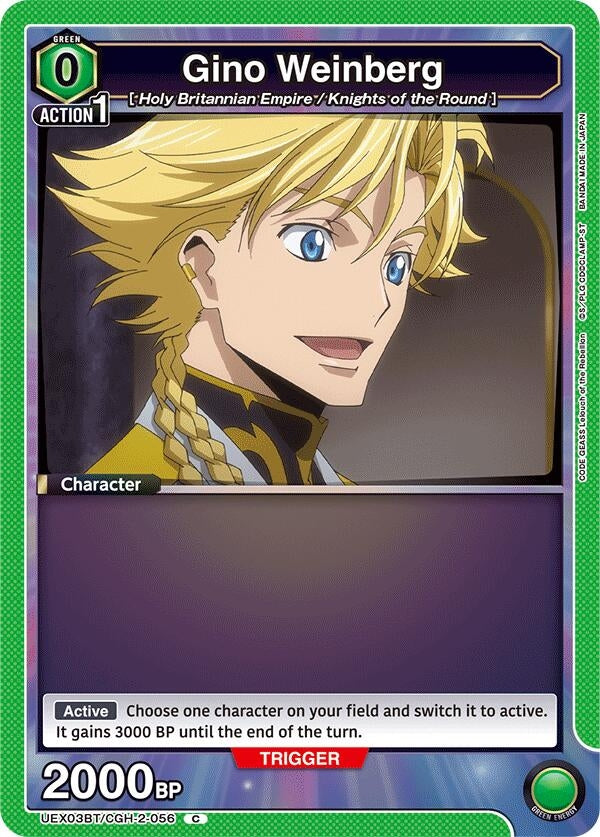 Image for Gino Weinberg (056) (Box Topper Foil) (UEX03BT/CGH-2-056) (UEX03BT: CODE GEASS: Lelouch of the Rebellion Vol.2) (UEX03BT) - Union Arena