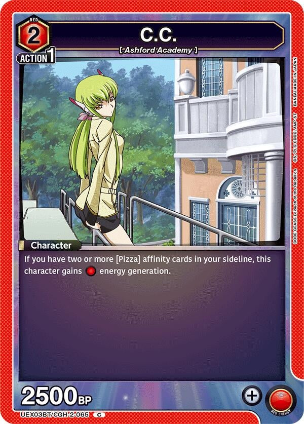 Image for C.C. (065) (UEX03BT/CGH-2-065) (UEX03BT: CODE GEASS: Lelouch of the Rebellion Vol.2) (UEX03BT) - Union Arena