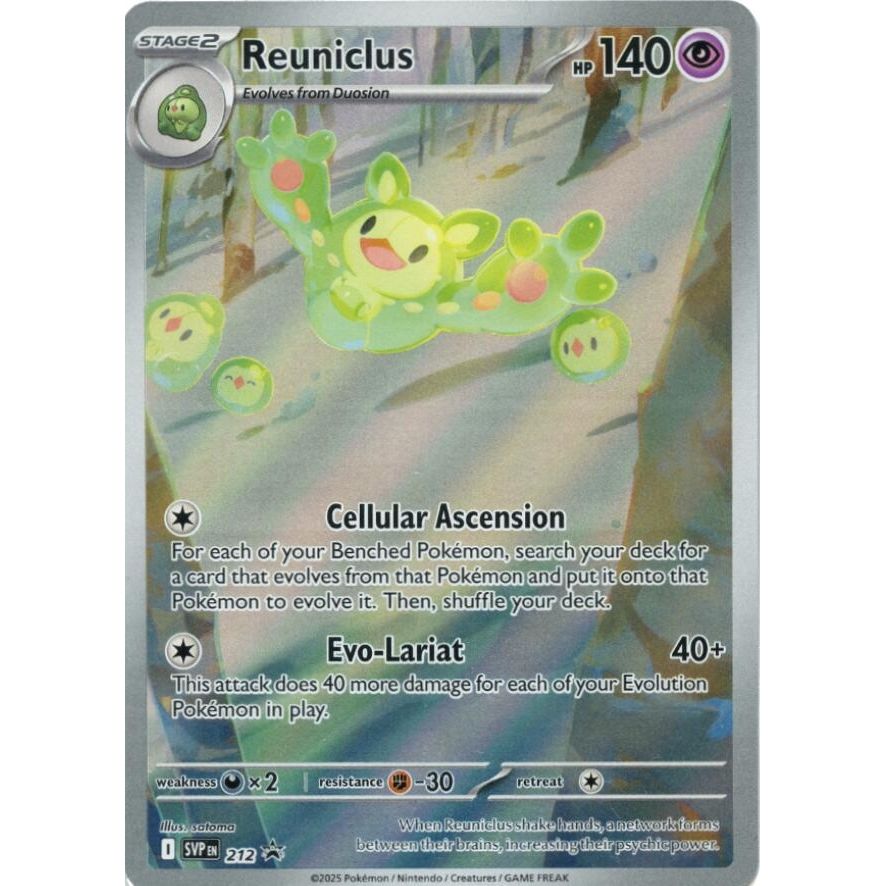 Reuniclus - 212 (212) (SV: Scarlet & Violet Promo Cards) - PokeBox USA