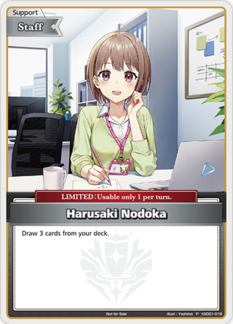 Image for Harusaki Nodoka (P) (hSD01-016) (hololive OFFICIAL CARD GAME Promos) (hOCGP) - Hololive