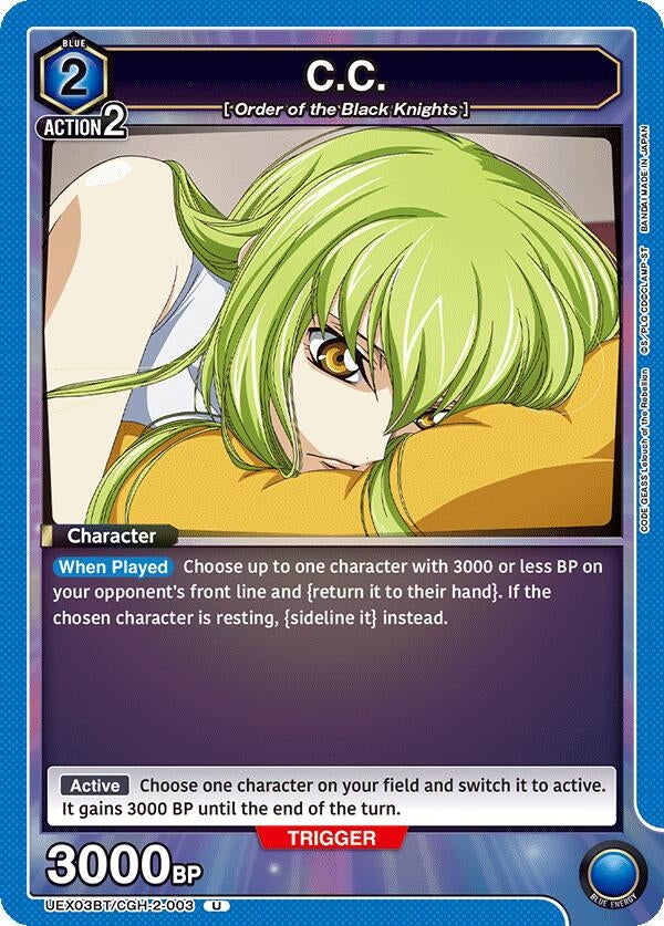 Image for C.C. (003) (UEX03BT/CGH-2-003) (UEX03BT: CODE GEASS: Lelouch of the Rebellion Vol.2) (UEX03BT) - Union Arena