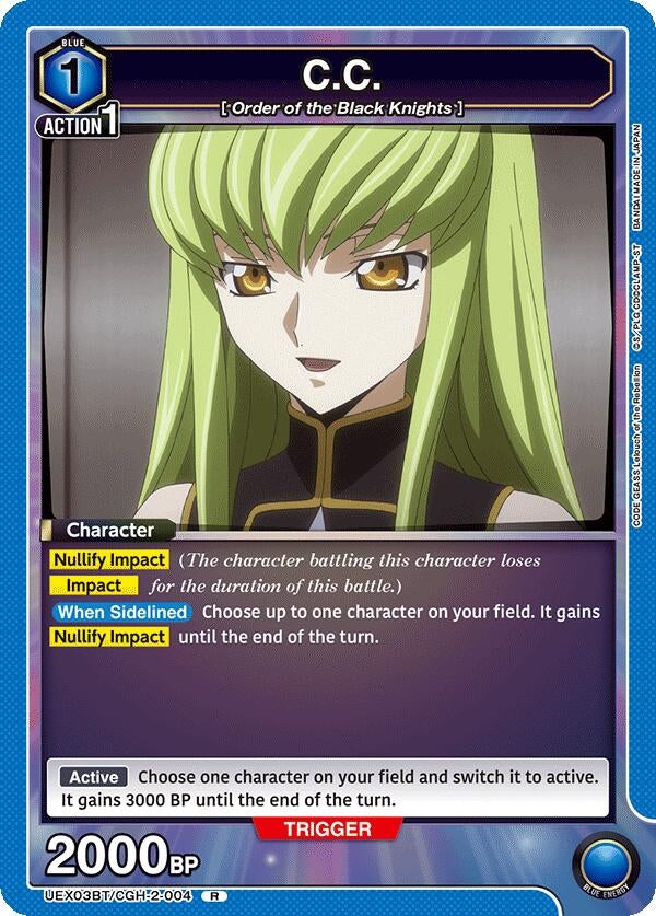 Image for C.C. (004) (UEX03BT/CGH-2-004) (UEX03BT: CODE GEASS: Lelouch of the Rebellion Vol.2) (UEX03BT) - Union Arena