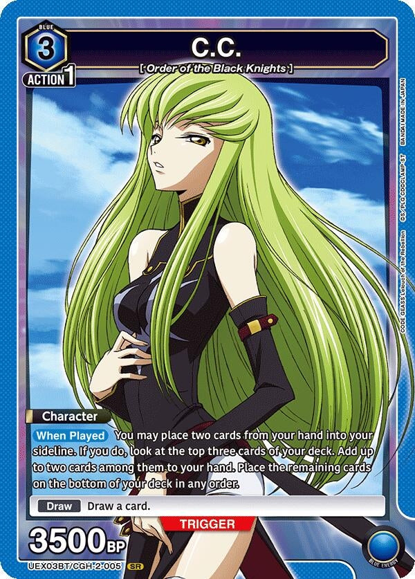 Image for C.C. (005) (UEX03BT/CGH-2-005) (UEX03BT: CODE GEASS: Lelouch of the Rebellion Vol.2) (UEX03BT) - Union Arena
