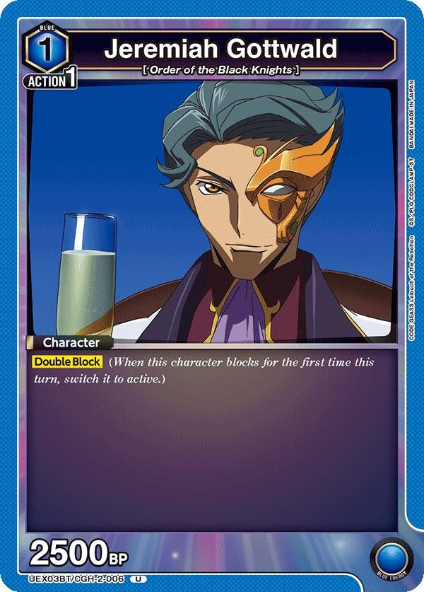 Image for Jeremiah Gottwald (UEX03BT/CGH-2-006) (UEX03BT: CODE GEASS: Lelouch of the Rebellion Vol.2) (UEX03BT) - Union Arena