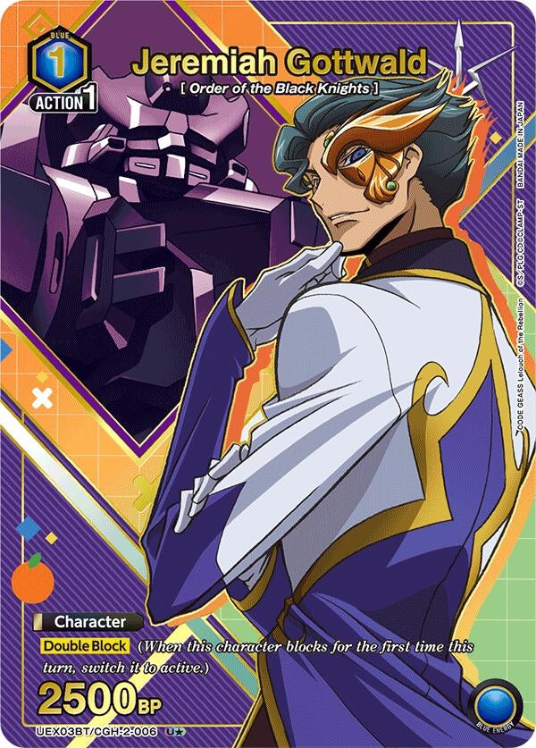 Image for Jeremiah Gottwald (U*) (UEX03BT/CGH-2-006) (UEX03BT: CODE GEASS: Lelouch of the Rebellion Vol.2) (UEX03BT) - Union Arena