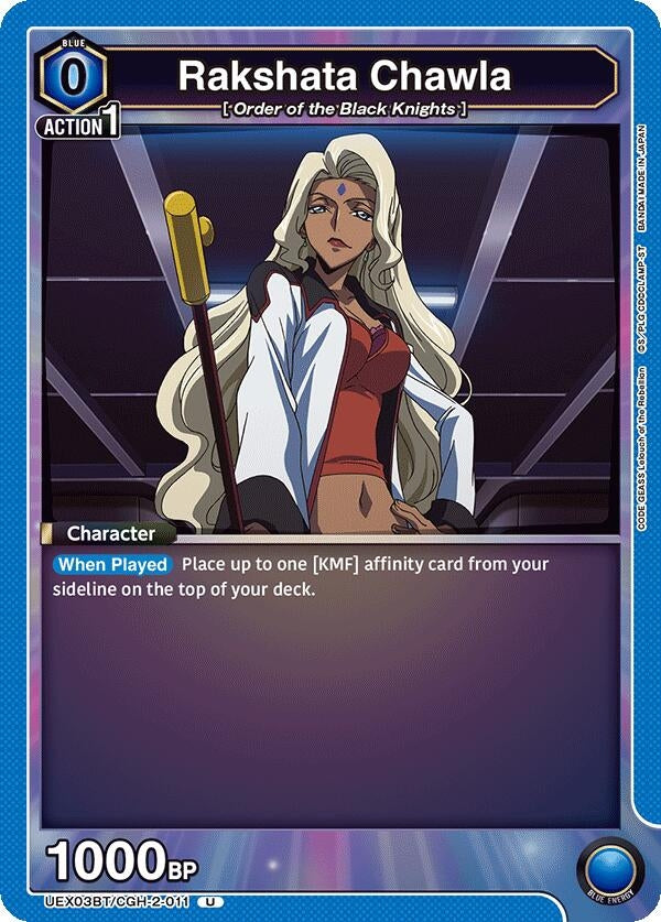 Image for Rakshata Chawla (UEX03BT/CGH-2-011) (UEX03BT: CODE GEASS: Lelouch of the Rebellion Vol.2) (UEX03BT) - Union Arena