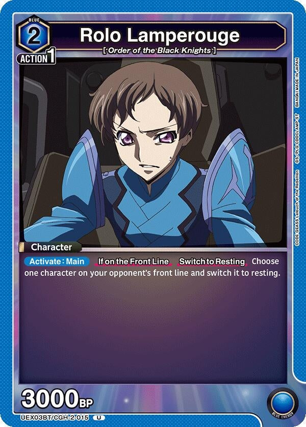 Image for Rolo Lamperouge (015) (UEX03BT/CGH-2-015) (UEX03BT: CODE GEASS: Lelouch of the Rebellion Vol.2) (UEX03BT) - Union Arena