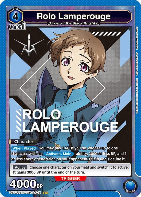 Image for Rolo Lamperouge (016) (UEX03BT/CGH-2-016) (UEX03BT: CODE GEASS: Lelouch of the Rebellion Vol.2) (UEX03BT) - Union Arena