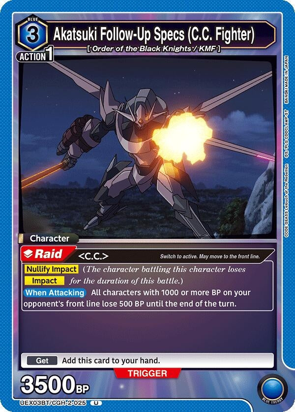 Image for Akatsuki Follow-Up Specs (C.C. Fighter) (UEX03BT/CGH-2-025) (UEX03BT: CODE GEASS: Lelouch of the Rebellion Vol.2) (UEX03BT) - Union Arena