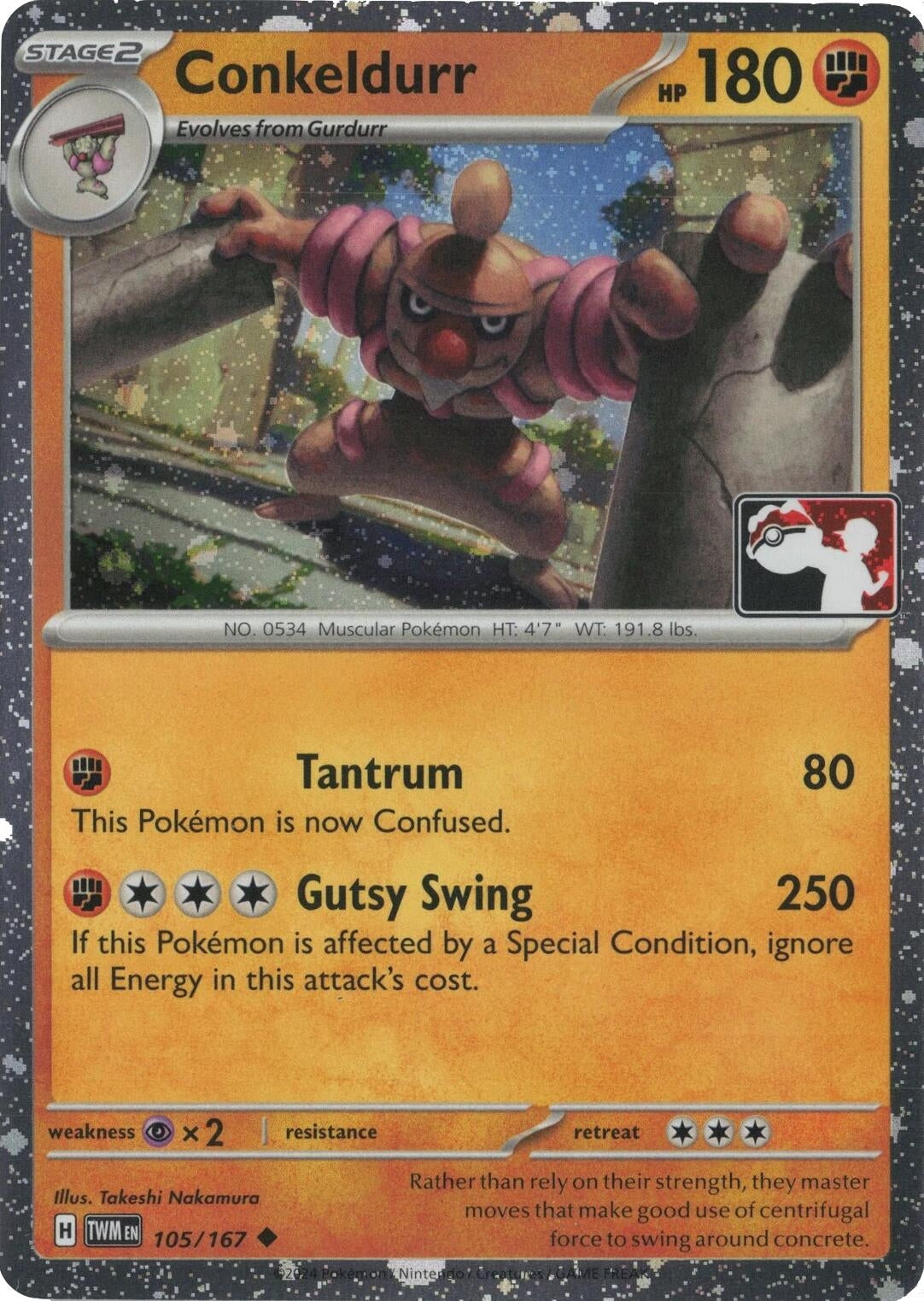 Image for Conkeldurr - 105/167 (Cosmos Holo) (105/167) (Prize Pack Series Cards) - Pokemon