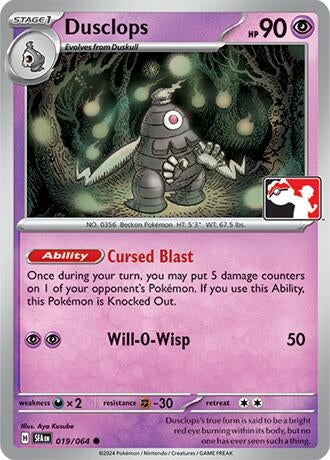 Image for Dusclops (019/064) (Prize Pack Series Cards) - Pokemon