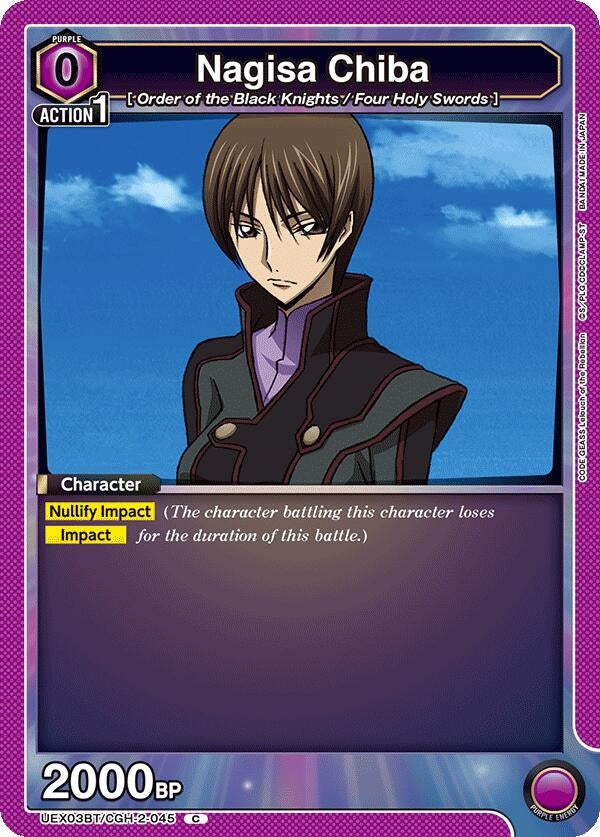 Image for Nagisa Chiba (UEX03BT/CGH-2-045) (UEX03BT: CODE GEASS: Lelouch of the Rebellion Vol.2) (UEX03BT) - Union Arena