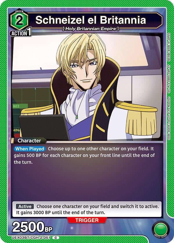 Image for Schneizel el Britannia (UEX03BT/CGH-2-051) (UEX03BT: CODE GEASS: Lelouch of the Rebellion Vol.2) (UEX03BT) - Union Arena