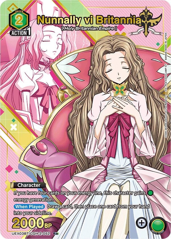 Image for Nunnally vi Britannia (R*) (UEX03BT/CGH-2-052) (UEX03BT: CODE GEASS: Lelouch of the Rebellion Vol.2) (UEX03BT) - Union Arena