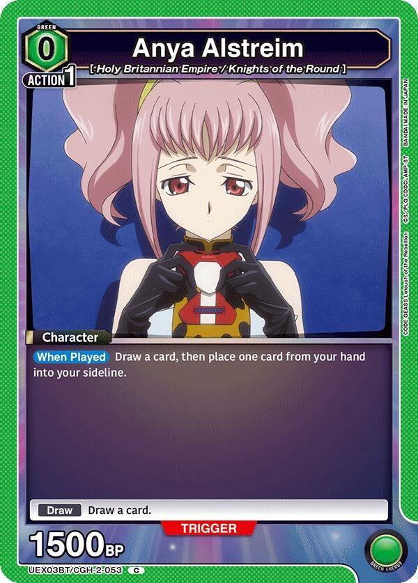 Image for Anya Alstreim (053) (UEX03BT/CGH-2-053) (UEX03BT: CODE GEASS: Lelouch of the Rebellion Vol.2) (UEX03BT) - Union Arena