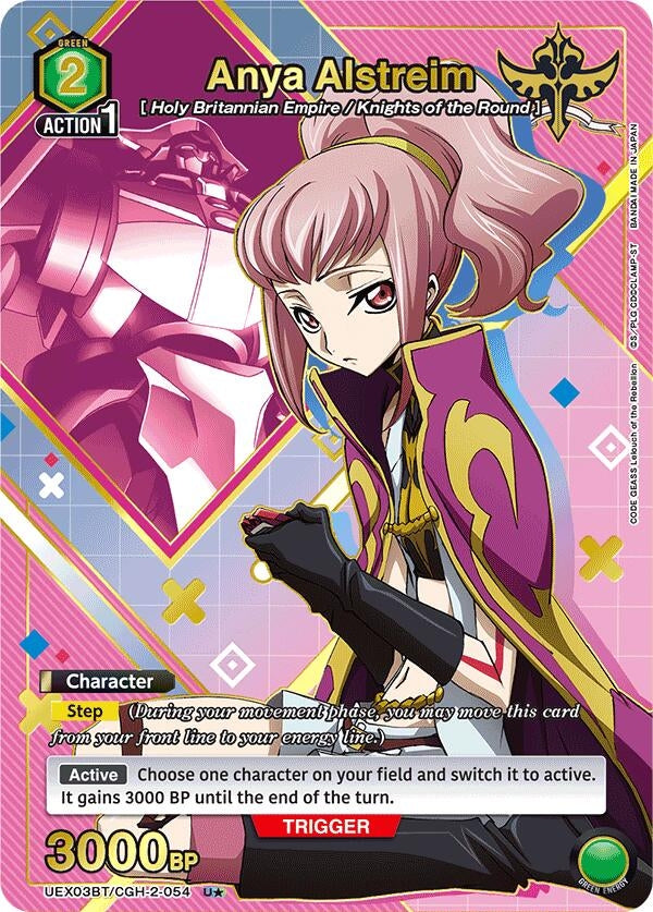 Image for Anya Alstreim (054) (U*) (UEX03BT/CGH-2-054) (UEX03BT: CODE GEASS: Lelouch of the Rebellion Vol.2) (UEX03BT) - Union Arena