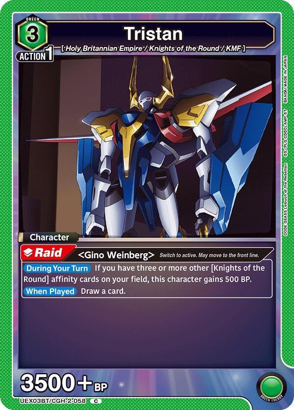 Image for Tristan (UEX03BT/CGH-2-058) (UEX03BT: CODE GEASS: Lelouch of the Rebellion Vol.2) (UEX03BT) - Union Arena