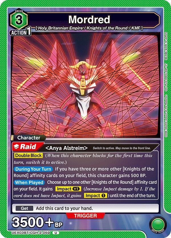 Image for Mordred (UEX03BT/CGH-2-059) (UEX03BT: CODE GEASS: Lelouch of the Rebellion Vol.2) (UEX03BT) - Union Arena