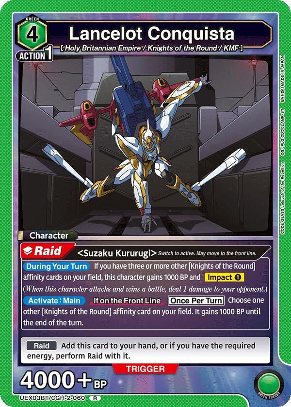 Image for Lancelot Conquista (UEX03BT/CGH-2-060) (UEX03BT: CODE GEASS: Lelouch of the Rebellion Vol.2) (UEX03BT) - Union Arena