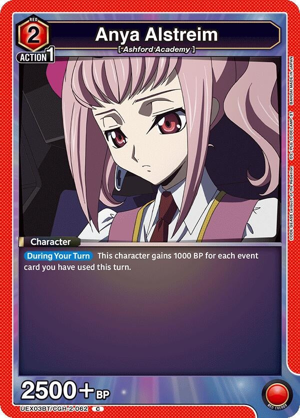 Image for Anya Alstreim (062) (UEX03BT/CGH-2-062) (UEX03BT: CODE GEASS: Lelouch of the Rebellion Vol.2) (UEX03BT) - Union Arena