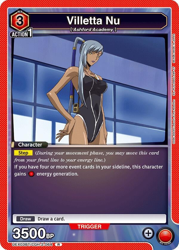 Image for Villetta Nu (UEX03BT/CGH-2-064) (UEX03BT: CODE GEASS: Lelouch of the Rebellion Vol.2) (UEX03BT) - Union Arena