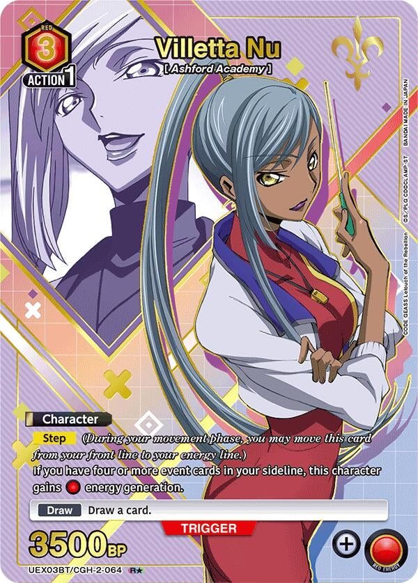 Image for Villetta Nu (R*) (UEX03BT/CGH-2-064) (UEX03BT: CODE GEASS: Lelouch of the Rebellion Vol.2) (UEX03BT) - Union Arena