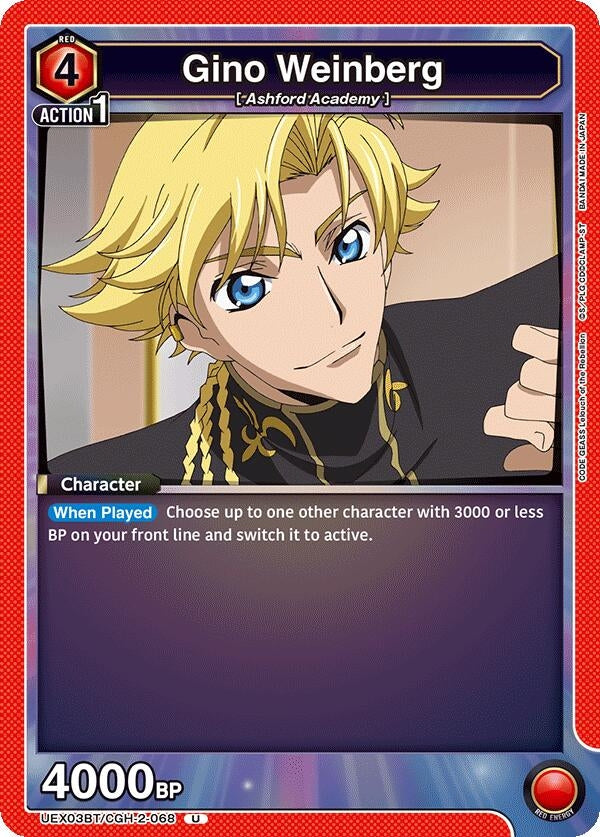Image for Gino Weinberg (068) (UEX03BT/CGH-2-068) (UEX03BT: CODE GEASS: Lelouch of the Rebellion Vol.2) (UEX03BT) - Union Arena