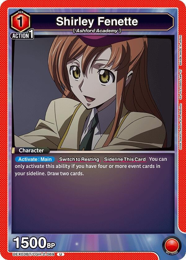 Image for Shirley Fenette (UEX03BT/CGH-2-069) (UEX03BT: CODE GEASS: Lelouch of the Rebellion Vol.2) (UEX03BT) - Union Arena