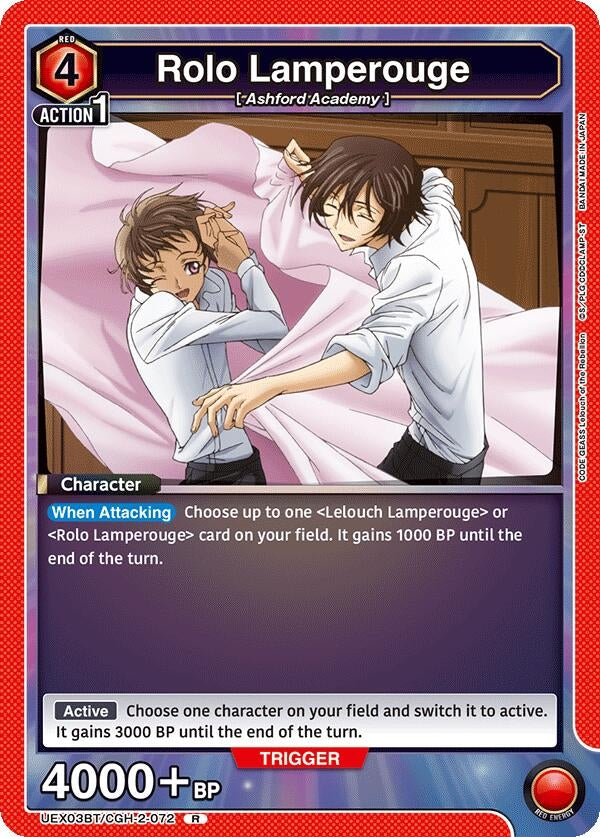 Image for Rolo Lamperouge (072) (UEX03BT/CGH-2-072) (UEX03BT: CODE GEASS: Lelouch of the Rebellion Vol.2) (UEX03BT) - Union Arena