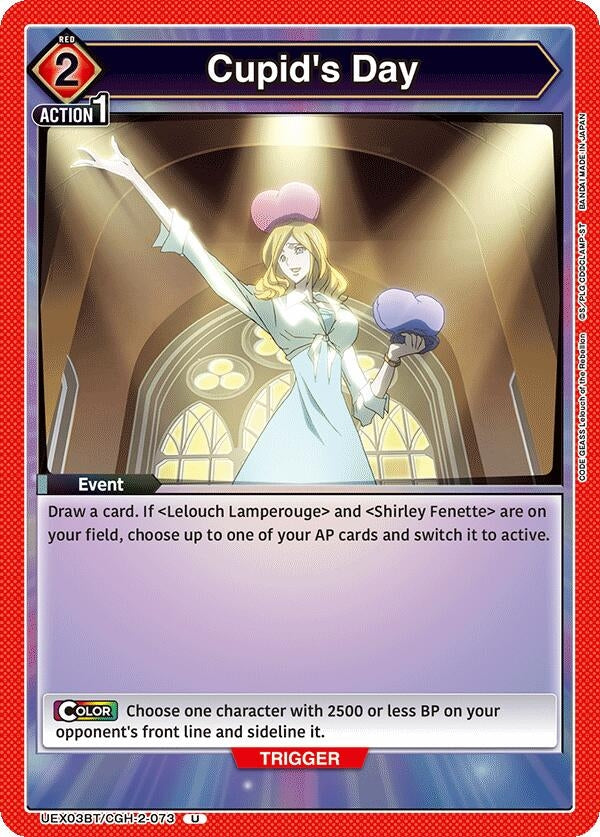 Image for Cupid's Day (UEX03BT/CGH-2-073) (UEX03BT: CODE GEASS: Lelouch of the Rebellion Vol.2) (UEX03BT) - Union Arena
