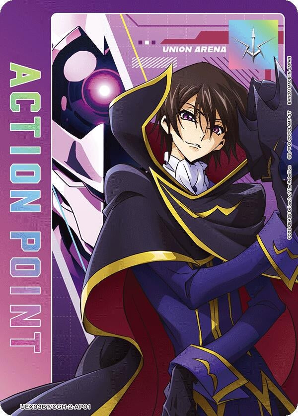 Image for Action Point Card (AP01) (UEX03BT/CGH-2-AP01) (UEX03BT: CODE GEASS: Lelouch of the Rebellion Vol.2) (UEX03BT) - Union Arena