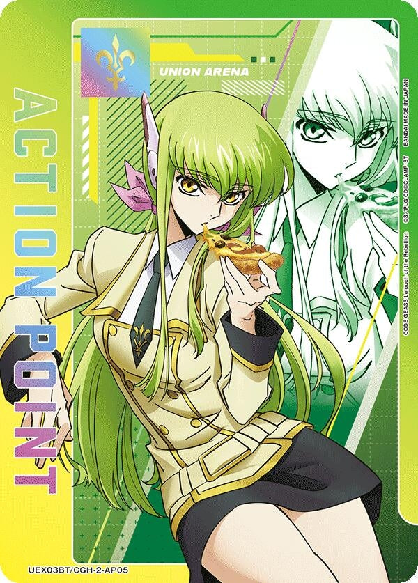 Image for Action Point Card (AP05) (UEX03BT/CGH-2-AP05) (UEX03BT: CODE GEASS: Lelouch of the Rebellion Vol.2) (UEX03BT) - Union Arena
