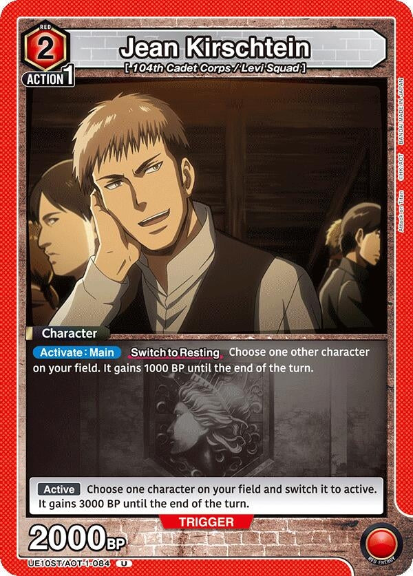 Image for Jean Kirschtein (UE10ST/AOT-1-084) (UE10ST: Attack on Titan Starter Deck) (UE10ST) - Union Arena