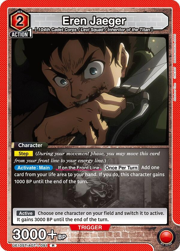 Image for Eren Jaeger (091) (UE10ST/AOT-1-091) (UE10ST: Attack on Titan Starter Deck) (UE10ST) - Union Arena