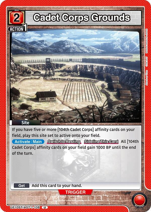 Image for Cadet Corps Grounds (UE10ST/AOT-1-108) (UE10ST: Attack on Titan Starter Deck) (UE10ST) - Union Arena