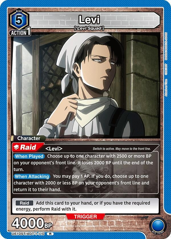 Image for Levi (UE10ST/AOT-1-110) (UE10ST: Attack on Titan Starter Deck) (UE10ST) - Union Arena