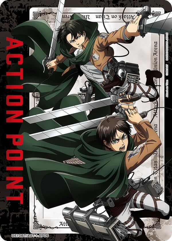Image for Action Point Card (AP06) (UE10BT/AOT-1-AP06) (UE10BT: Attack on Titan) (UE10BT) - Union Arena