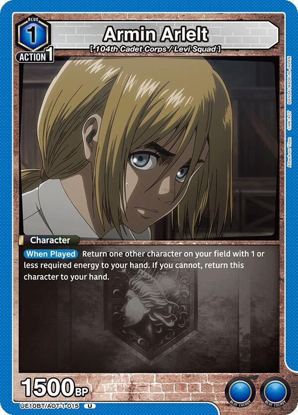 Image for Armin Arlelt (015) (UE10BT/AOT-1-015) (UE10BT: Attack on Titan) (UE10BT) - Union Arena