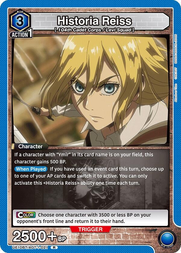 Image for Historia Reiss (021) (UE10BT/AOT-1-021) (UE10BT: Attack on Titan) (UE10BT) - Union Arena