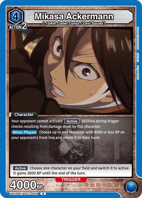 Image for Mikasa Ackermann (025) (UE10BT/AOT-1-025) (UE10BT: Attack on Titan) (UE10BT) - Union Arena