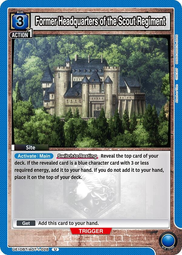 Image for Former Headquarters of the Scout Regiment (UE10BT/AOT-1-028) (UE10BT: Attack on Titan) (UE10BT) - Union Arena
