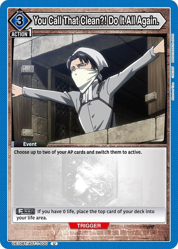 Image for You Call That Clean?! Do It All Again. (UE10BT/AOT-1-030) (UE10BT: Attack on Titan) (UE10BT) - Union Arena