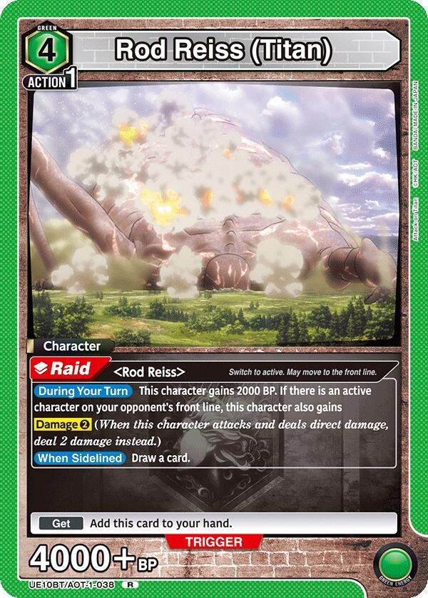 Image for Rod Reiss (Titan) (UE10BT/AOT-1-038) (UE10BT: Attack on Titan) (UE10BT) - Union Arena