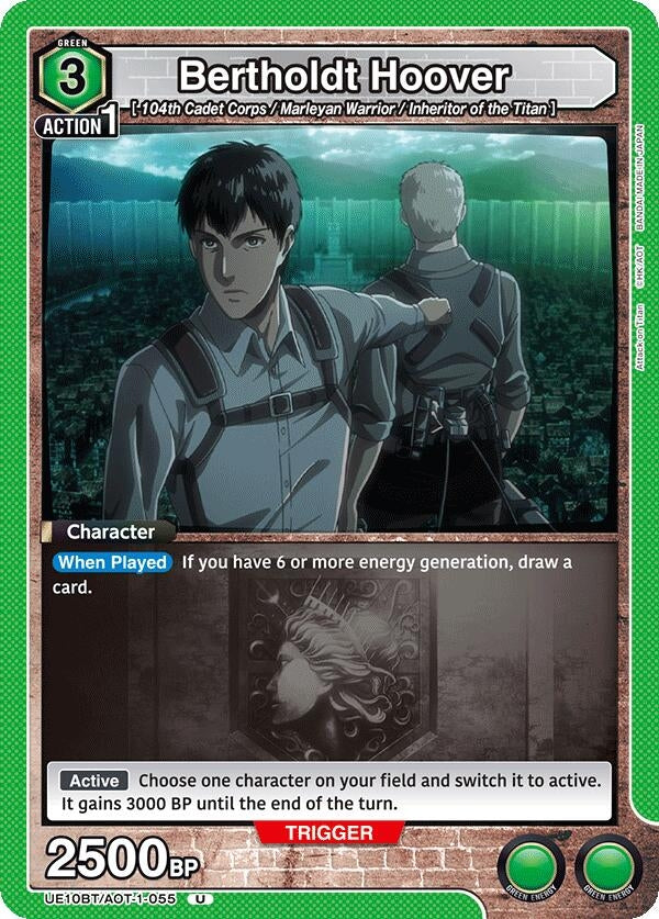 Image for Bertholdt Hoover (055) (UE10BT/AOT-1-055) (UE10BT: Attack on Titan) (UE10BT) - Union Arena