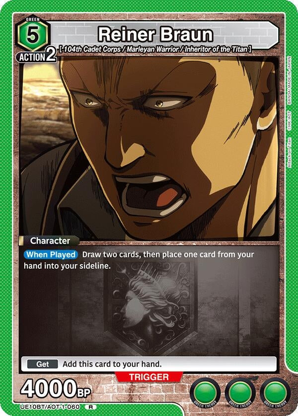 Image for Reiner Braun (060) (UE10BT/AOT-1-060) (UE10BT: Attack on Titan) (UE10BT) - Union Arena