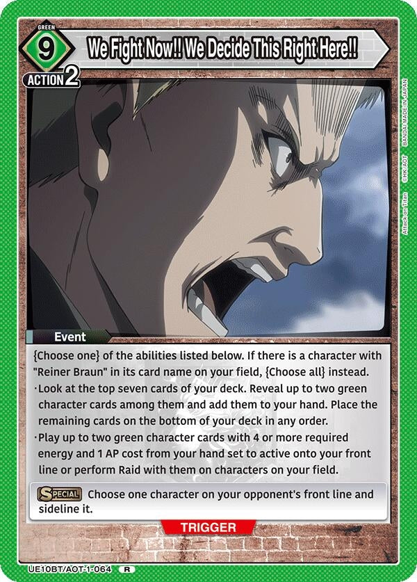 Image for We Fight Now!! We Decide This Right Here!! (UE10BT/AOT-1-064) (UE10BT: Attack on Titan) (UE10BT) - Union Arena