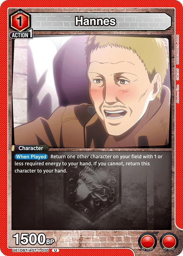 Image for Hannes (UE10BT/AOT-1-070) (UE10BT: Attack on Titan) (UE10BT) - Union Arena